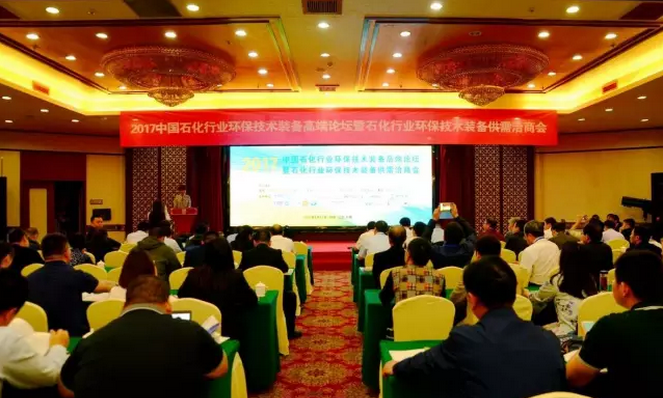 1533005086892177.png 20170419XXD6HDDP64.png