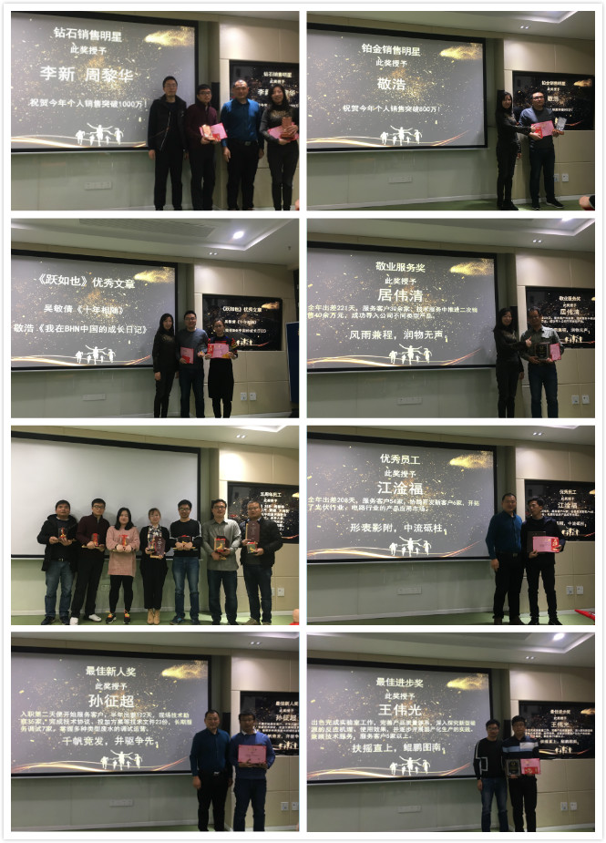 1547532793771250.jpg 未命名_meitu_0.jpg