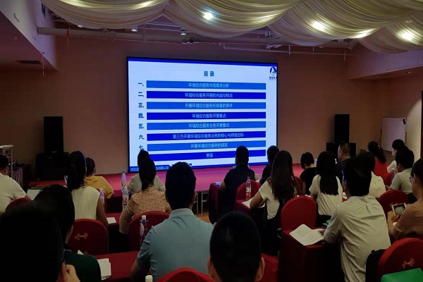 1565332160976754.jpg 微信圖片_20190808092746.jpg