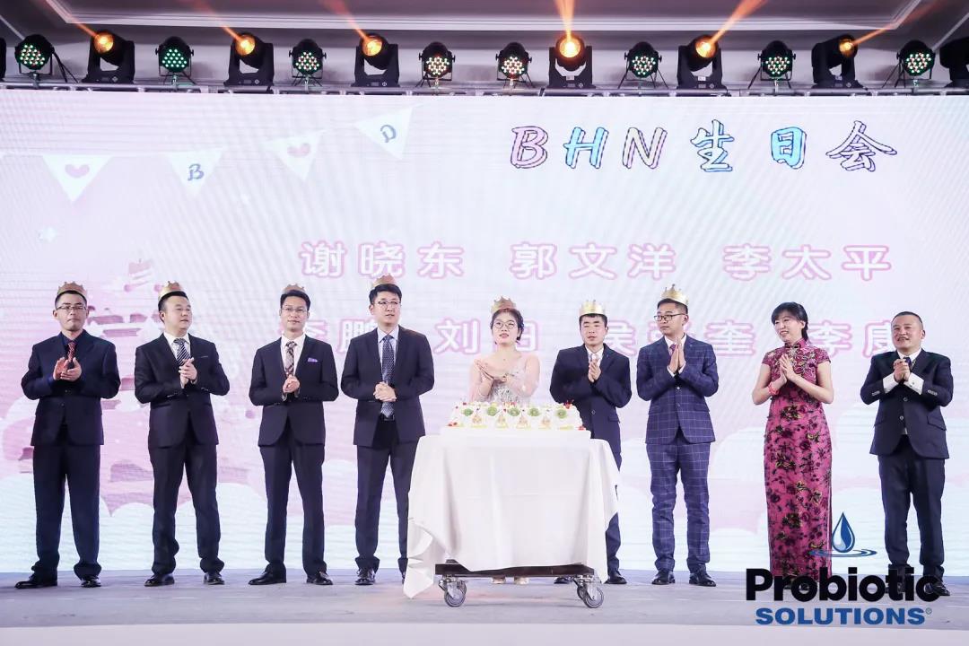 普羅生物.jpg 普羅生物.jpg